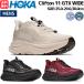  ho kaHOKA Clifton 11 GTX WIDE мужской спорт бег обувь Ran колодка марафон ходьба толщина низ водоотталкивающий широкий 1177542-BB 1177542-OS 1177542-VY