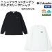 �R�����r�A Columbia �j���[�t�@�E���h�K�[�f�������O�X���[�uT�V���c �����Y Newfound Garden(TM) Long Sleeve T-Shirt �J�W���A�� �V���c ����T ���� PM1487