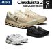  on On Cloudvista 2k громкий Vista 2 мужской трейлраннинг обувь спортивные туфли Trail tore Ran 3ME30113323 3ME30111043 3ME30113427