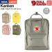 fe-rula- Ben FJALLRAVEN Kanken can талон 16L мужской женский рюкзак рюкзак сумка ходить на работу посещение школы casual ..... цвет 23510