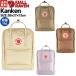 fe-rula- Ben FJALLRAVEN Kanken can талон 16L мужской женский Kids Junior рюкзак рюкзак сумка ходить на работу посещение школы ..... цвет 23510