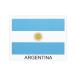  Восток Mark национальный флаг серии стикер Argentina большой 3440