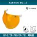 BARTON BC-10/QP-2/CR-760/CR-761���ѥ��ڥ�������� �꡼�ɹ��� ����� BC-9S-OR