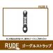 ꡼ɹ/LEAD  RUDE  ȥå ץ RUDEX