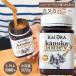  raw honey bee molasses bee mitsu non heating kanka honey 3PLA-1000+manka honey. 2 times. 3PLA! high capacity 500g safe NZ production [ free shipping ]