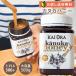  raw honey bee molasses bee mitsu non heating kanka honey 3PLA-500+manka honey . exceeding 3PLA! high capacity 500g the first times limitation trial [ free shipping ] safe NZ production Mali li