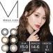 饳 1 ٤ ٤ʤ 礭 MEGA CON ᥬ ޥ󥹥꡼ 1Ȣ1 DIA15.0mm 忧ľ14.6mm ZERU 顼󥿥ȥ