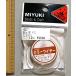 ᡼زġ MIYUKI H507 磻䡼 夦  #31 024mm 12m