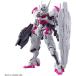 HG Gundam ru Bliss 1/144 Mobile Suit Gundam вода звезда. . женщина 