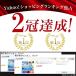 �Ɍ� �n�j�J�� �Q�� �N�b�V���� �W�F�� ����1.5�{ ����~�߃J�o�[�t ���Ռ��z�� ���e�� �V�[�g �� �̈� �z�� ��������Ȃ� ���z�c�@���� �I�t�B�X �֘A�摜2