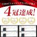 �T�h�� ���]�� ���� �ɂ��Ȃ� �T�X�y���V���� �N���X �o�C�N ���[�h �}�}�`���� �N�b�V���� �ᔽ�� �Ռ��z�� ���K �� �� �d�����]�� �֘A�摜2