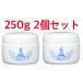 ���̓V�g �X�L���g���[�g�����g�Q�� 250g�@2�g