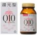 su... дом дополнение восстановление type Heart Matrix Q10 120 шарик 
