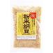  Shinshu предмет производство порошок ферментированные бобы 40g