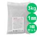 mame дизайн mame кальций Sand 3kg( размер :1mm) морская вода для коралл песок морская рыба низ песок низ пол [3 шт. комплект ]