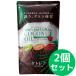 keto редкость 100% натуральный кокос масло 600g[2 шт. комплект ] кислота .. сильный, средний . жир . кислота 60% и больше, 23 раз . твердый .,ke тонн еда оптимальный 