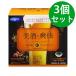  прекрасный sake .. куркума krukmin спирулина 3 шт. комплект 