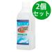 bon Mac Mill Klein моющее средство ESL-2000( жидкий модель )1L[2 шт. комплект ]