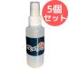  рукоятка спрей Grip-Spray баскетбол плеер поэтому. рука . краска . предотвращение скольжения 5 шт. комплект баскетбол баскетбол предотвращение скольжения скольжение прекращение товары 