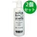  aqua zeo шампунь 500mL розмарин. аромат AQUA Zeo собака для домашнее животное zeo свет [2 шт. комплект ]