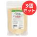 outo блокировка 500g изменение содержания для рвота предмет ...[3 шт. комплект ]
