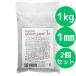 mame дизайн mame кальций Sand 1kg( размер :1mm)[2 шт. комплект ] морская вода для коралл песок морская рыба низ песок низ пол 