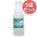  рукоятка спрей * Athlete 100ML 1 шт. [5 шт. комплект ]