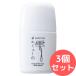  Emu. .(EMU OIL) пробный размер 15ml без добавок 100%, Emu масло ( Emu масло ) 3 шт. комплект 