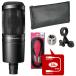 &lt; immediate payment possibility &gt;audio-technica AT2020 + microphone cable ATL458A/3.0 set [ courier service ][ classification A]