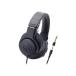 500 jpy OFF coupon |&lt; immediate payment possibility &gt;audio-technica ATH-M20x monitor headphone [ courier service ][ classification B]