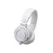 audio-technica ATH-M50xWH наушники [ рассылка классификация B]