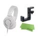 audio-technica ATH-M50xWH + إåɥۥϥ󥬡 AT-HPH300 å [ޡꥸʥ륯]إåɥۥʬB
