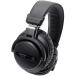 audio-technica ATH-PRO5X BK черный DJ наушники 