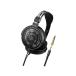 audio-technica ATH-R30x монитор наушники 