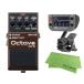 BOSS OC-5 + KORG AW-OTB-POLY + Mark s оригинал Cross комплект эффектор | ok ta-b
