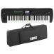 KORG KORG i3 MB Super Matte Black + SC-KINGKORG/KROME комплект синтезатор 