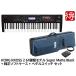 KORG KROSS 2 61 клавиатура модель Super Matte Black KROSS2-61-MB + SC-KROSS2 61 + PS-3 комплект синтезатор [ рассылка классификация F][.P-2]