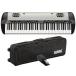 KORG SV-2S 73[SV2-73S] + CB-SV1-73 комплект stage фортепьяно 