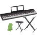&lt; stock equipped &gt;Roland GO:PIANO88 GO-88P + X type stand + chair set digital piano [ courier service ][ classification I][.P-3]