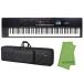 Roland JUNO-D8 + CB-B88V2 комплект синтезатор [ рассылка классификация K][.P-2]