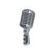 SHURE 55SH SERIES II электродинамический микрофон [ рассылка классификация A]
