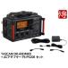 TASCAM DR-60DMKII + AC адаптор PS-P520E комплект linear PCM магнитофон [ рассылка классификация B]