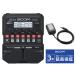 ZOOM G1 FOUR + оригинальный AC адаптор [AD-16A/D] комплект гитара эффектор [ рассылка классификация A]