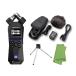 ZOOM H1essential + APH-1e + Mini штатив + Mark s Cross комплект портативный рекордер [ рассылка классификация A]