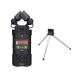 ZOOM Handy Recorder H5studio + Mini штатив комплект портативный магнитофон [ рассылка классификация A]