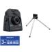 ZOOM Q2n-4K + Mini tripod set handy video recorder [ courier service ][ classification A]