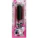  Ikemoto .. промышленность (Ikemoto Brush) волосы щетка 3D blow стайлинг щетка TD1200 сделано в Японии 