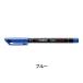 �����y�� OHPen ���j�o�[�T���E0.7mm �p�[�}�l���g�C���N �x���`���[�V�����L���b�v�� STABILO �X�^�r�� �֘A�摜3