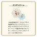�p�C���b�g �t���N�V���� �V�i�W�[�m�b�N �|�[�� & �W���[ 0.4mm �N���U���e�[���E�A�C�{���[ �{�[���y�� �y�� �ԕ� �|�[���A���h�W���[ �֘A�摜3
