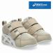  First обувь, Kids, ребенок, baby, младенец, baby ASICS KIDS SUKU2sksk Comfi AMULEFIRST MS 1144A222 бежевый / белый (200)